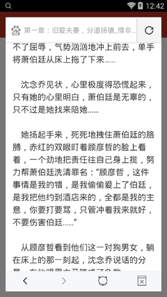 关于菲律宾ecc办理时间地点价格详细回答